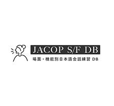 jacop