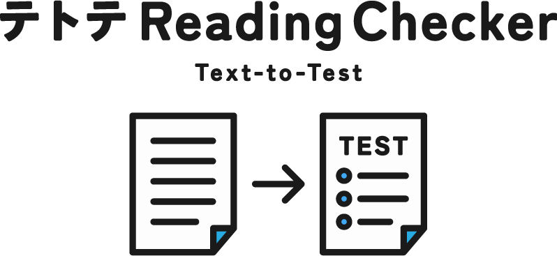 Te-to-Te Reading Checker