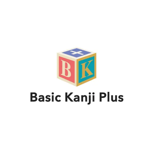 Basic Kanji Plus