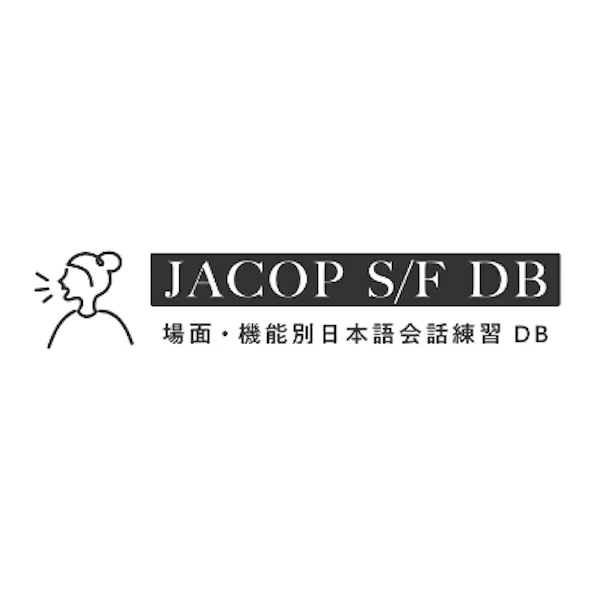 JACOP S/F DB