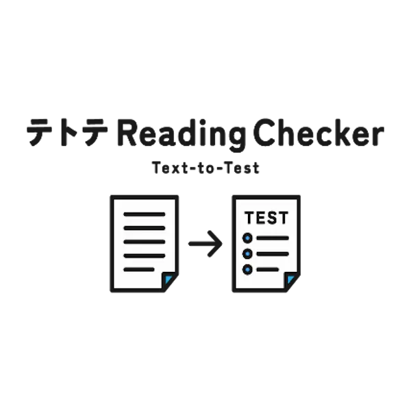 Te-to-Te Reading Checker