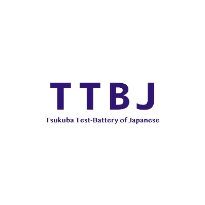 TTBJ (Tsukuba Test-Battery of Japanese)